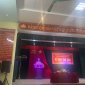 HĐND xã Định Bình tổ chức Kỳ họp thứ sáu HĐND xã khóa XII, nhiệm kỳ 2021-2026